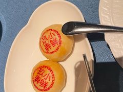 -三利音·玖弄小鲜(浦东嘉里城店)