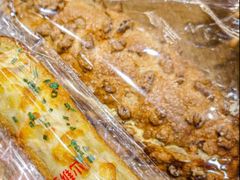 -爱维尔阳光蛋糕(越湖店)