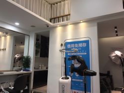 -JIMI·吉米造型