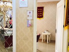 -伊丽莎白妇科医院·早孕检查