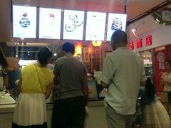 -鲜芋仙(中环百联2店)