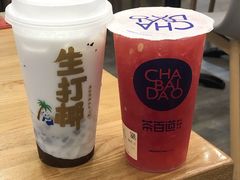 -茶百道(人信汇店)