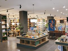 -魔方城市书房(中街益田店)