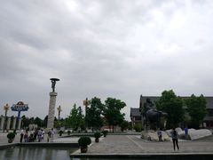-终南山古楼观历史文化景区