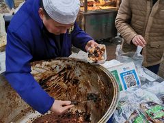 -马文章胖子甑糕(洒金桥店)