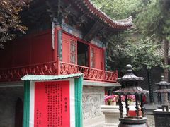 -西安曲江寒窑遗址公园
