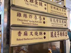 -美心皇宫(沙田大会堂店)