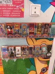 -斯坦熊亲子密室(富力广场店)