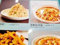 -紫光园(劲松店)