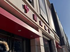-中国照相馆(王府井店)