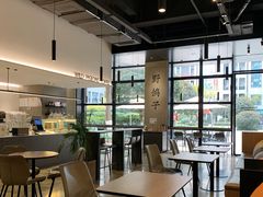 -野鸽子咖啡(中航店)