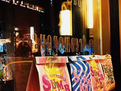 -BUTTERFUL&CREAMOROUS 黄油与面包(三里屯太古里店)
