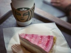 抹茶拿铁-星巴克(西藏路店)