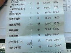 -新辣道鱼火锅(航天万源店)