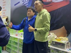 -东浩兰生上海世博展览馆