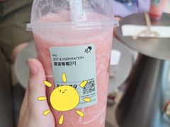 -喜茶(东莞汇一城店)