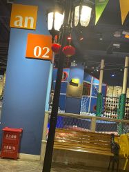 -幻贝家儿童乐园(武汉永旺梦乐城店)