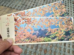 -石门坊