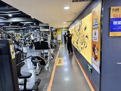 -超鹿运动健身(紫阳商贸中心店)