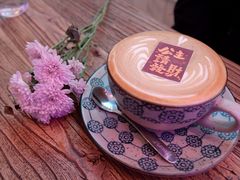 -北平花园·潮玩萌牙·北平咖啡(南锣鼓巷胡同店)