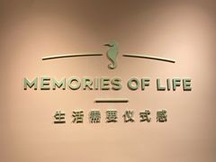 -海马体照相馆(北京apm店)