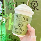 竹生万象 | 百分茶×昆山万象汇居然搞了跨界联名？