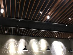 -CoCo壱番屋(久光百货店)