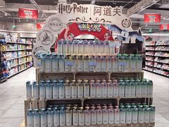 -翠微家园超市(甘家口店)