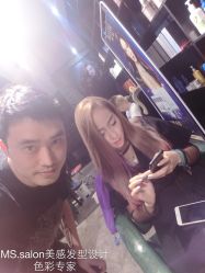 -MS.SALON美发沙龙