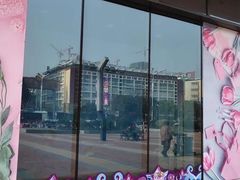 -万达广场(扬州邗江店)