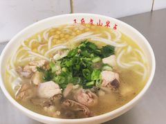 -文山荷鲜居(翠湖店)