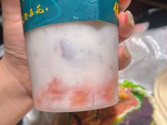 -爱罗Love Rom竹筒茶(牌坊街店)
