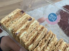 蔓越莓拿破仑-盒马鲜生(红莲店)