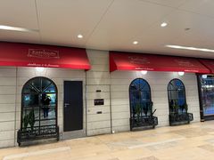 -Entrecôte 法国牛扒馆(保利·时光里店)