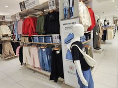 -优衣库(上海正大广场店)