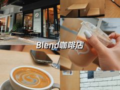 -blend咖啡部落(车公庙店)