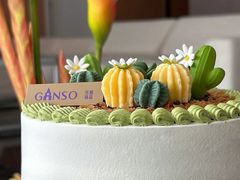 -GANSO元祖食品(锦创书城店)
