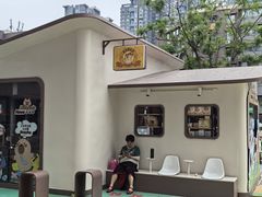 -凯德广场(金牛店)