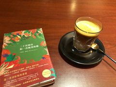 -阿什卡咖啡馆ESSCA COFFEE(塔里木石油宾馆店)