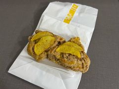 苹果肉桂司康-五进制 Coffee Shop