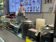 -豆香园(龙翔店)