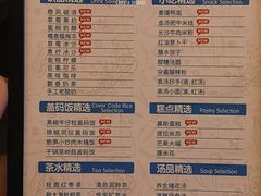 -金色印象·HiFi影音·按摩足疗(龙腾路店)
