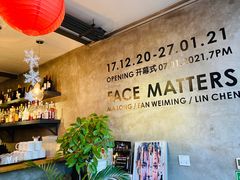 -zarah(鼓楼店)