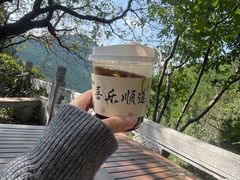 -佛慧山