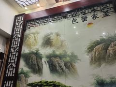 -孟家蟹包(锦绣街店)