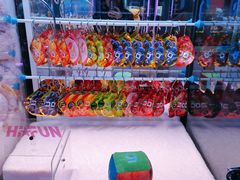 -嗨翻Hi-Fun竞技主题乐园·蹦床亲子生日轰趴(国光1937店)