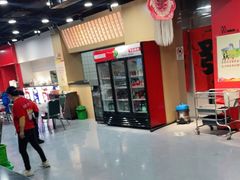 -虎虎龙虾大排档(双井店)