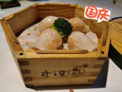 -珍之宝御品·寻味顺德(容桂渔人码头店)