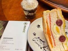 -爱上甜蜜蜜(田盛街店)