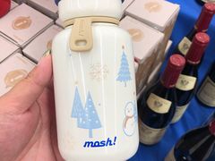 -盒马X会员店(上海森兰商都店)